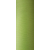Текстурированная нитка 150D/1 №201 салатовый неон, изображение 2 в Энергодаре