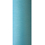 Текстурированная нитка 150D/1 № 230 мятный, изображение 2 в Энергодаре