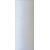Текстурированная нитка 150D/1 №301 белый, изображение 2 в Энергодаре