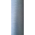 Текстурированная нить № 335 Серый, изображение 2 в Энергодаре