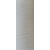 Текстурированная нитка 150D/1 №351 молочный, изображение 2 в Энергодаре