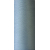 Текстурированная нитка 150D/1 №366 светло-серый, изображение 2 в Энергодаре