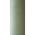 Текстурированная нить 150D/1 № 379  Светло желтый, изображение 2 в Энергодаре